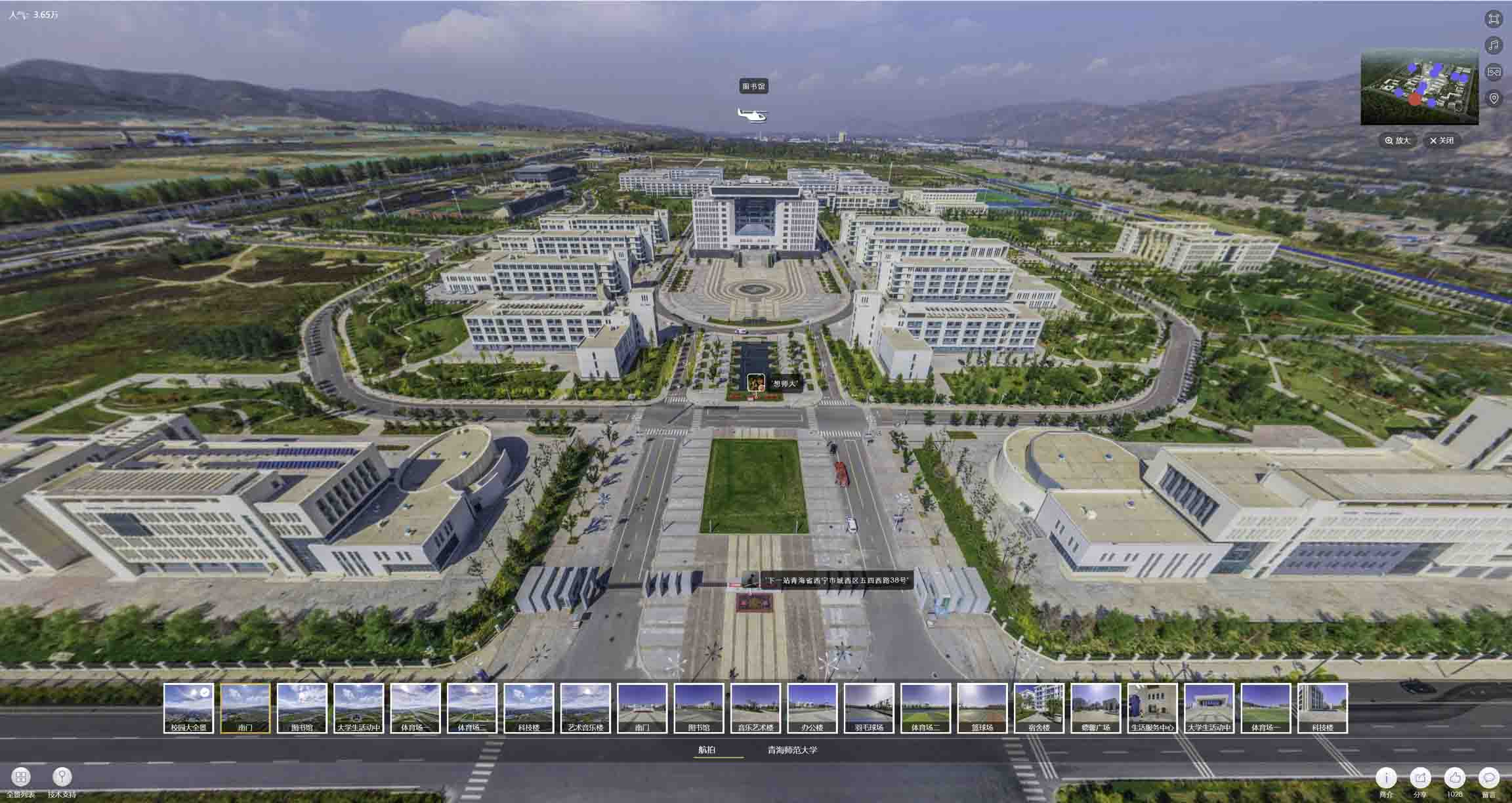 云霄油菜花-惊艳半生的花海仙境