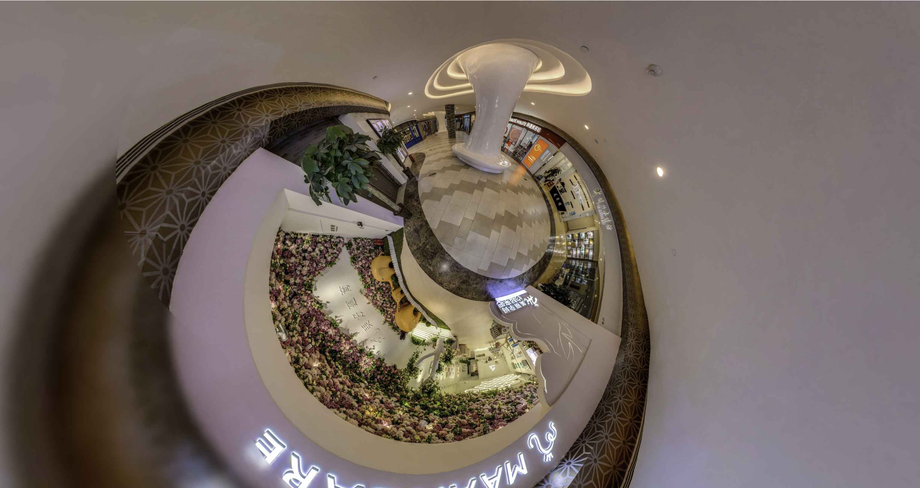 云霄将VR全景融入品牌宣传活动的创新实践与策略